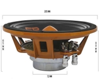 SP audio SP8HM